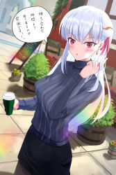 Rule 34 | 1girl, black skirt, blush, breasts, circlet, coffee cup, cup, disposable cup, earrings, fate/grand order, fate (series), grey sweater, hair ribbon, highres, jewelry, kama (fate), large breasts, long hair, long sleeves, looking at viewer, may9, open mouth, red eyes, ribbed sweater, ribbon, silver hair, skirt, solo, speech bubble, sweater, translation request, turtleneck, turtleneck sweater