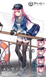 Rule 34 | 1girl, :d, anchor hair ornament, anchor symbol, artist request, azur lane, bag, baseball cap, belt, belt buckle, black belt, black footwear, black headwear, black thighhighs, blue jacket, blush, boots, breasts, buckle, camera, closed mouth, collarbone, commentary request, copyright name, denim, denim jacket, denim shorts, duffel bag, expressions, green eyes, grey scarf, grey shorts, hair between eyes, hair ornament, hat, heart, heart necklace, holding, holding camera, jacket, jewelry, lifebuoy, long hair, looking at viewer, medium breasts, memphis (azur lane), memphis (casual vacation) (azur lane), necklace, official alternate costume, official art, open clothes, open jacket, open mouth, parted lips, pendant, pink hair, railing, scarf, shirt, short shorts, shorts, smile, star (symbol), swim ring, thighhighs, thighhighs under boots, v-shaped eyebrows, very long hair, watch, white shirt, wristwatch