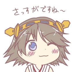 Rule 34 | 10s, 1girl, :3, ;3, bad id, bad pixiv id, blue eyes, blush, brown hair, gyate gyate, hairband, hiei (kancolle), kantai collection, one eye closed, portrait, short hair, simple background, smile, solo, tokiaki, translated, white background, wink
