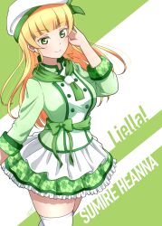 Rule 34 | 1girl, absurdres, blonde hair, blunt bangs, character name, closed mouth, cowboy shot, dress, frills, green dress, green eyes, hand up, heanna sumire, highres, light blush, long hair, long sleeves, looking at viewer, love live!, love live! superstar!!, noochan chonoda, signature, smile, solo, thighhighs, white headwear, white thighhighs, zettai ryouiki