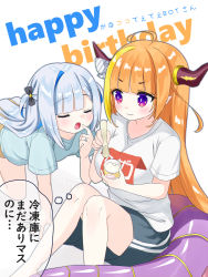 Rule 34 | 2girls, ahoge, amane kanata, black shorts, blonde hair, blue hair, blue shirt, bow, breasts, closed eyes, colored inner hair, dragon girl, dragon horns, food, happy birthday, highres, hololive, horn bow, horn ornament, horns, hosimaru, ice cream, ice cream cup, ice cream spoon, kiryu coco, large breasts, long hair, multicolored hair, multiple girls, orange hair, pointing, pointing at self, purple eyes, shirt, shorts, silver hair, sitting, spoon, streaked hair, striped clothes, striped shorts, t-shirt, thought bubble, translation request, two-tone hair, virtual youtuber