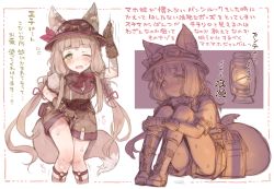 Rule 34 | 7010, animal ears, blunt bangs, blush, boots, bow, bowtie, braid, breast pocket, brown gloves, brown hair, brown headwear, brown shorts, brown vest, closed mouth, fang, fox ears, fox tail, gloves, green eyes, green panties, grey shirt, hat, lamp, long hair, looking at viewer, maho (explorer) (princess connect!), maho (princess connect!), open mouth, panties, panty peek, pocket, princess connect!, red bow, red bowtie, shirt, shorts, sitting, skin fang, smile, tail, translation request, twin braids, underwear, vest