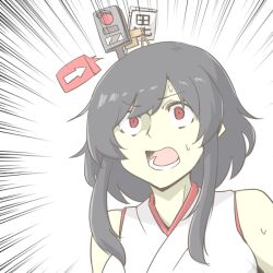 Rule 34 | 1girl, akara kai, bare shoulders, black hair, emphasis lines, japanese clothes, kantai collection, open mouth, red eyes, short hair with long locks, solo, surprised, sweat, yamashiro (kancolle)