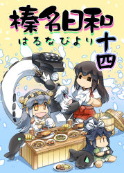 Rule 34 | = =, abyssal ship, akagi (kancolle), backpack, bag, black hair, bowl, brown hair, chibi, chopsticks, commentary request, cover, cover page, detached sleeves, eating, fang, fish, food, green eyes, grey hair, hair between eyes, hair ribbon, haruna (kancolle), highres, hisahiko, holding, holding chopsticks, holding food, hood, hood up, hoodie, i-class destroyer, kantai collection, katsuragi (kancolle), long hair, long sleeves, omelet, onigiri, open mouth, orange eyes, ponytail, purple eyes, re-class battleship, ribbon, rice bowl, shamoji, scar, scar on face, smile, star-shaped pupils, star (symbol), symbol-shaped pupils, tail, tamagoyaki, translation request, white hair, aged down