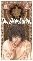 Rule 34 | 00s, 1boy, bags under eyes, brown eyes, brown hair, card, card (medium), death note, finger in own mouth, highres, l (death note), male focus, obata takeshi, official art, open mouth, solo, spoilers