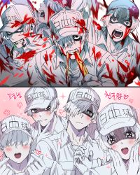 Rule 34 | 10s, 4boys, :d, biting, blood, blood on clothes, blood on face, blue eyes, blush, character name, clothes writing, flat cap, gloves, grey eyes, hair over eyes, hair over one eye, hands on own face, hat, hataraku saibou, heart, highres, holding, jacket, long sleeves, male focus, mery (yangmalgage), multiple boys, open mouth, parted bangs, round teeth, simple background, smile, teeth, translation request, u-1146, u-2048, u-2626, u-4989, uniform, upper teeth only, white background, white blood cell (hataraku saibou), white gloves, white hair, white hat, white jacket, wide-eyed