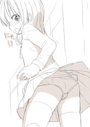 Rule 34 | ass, blush, embarrassed, from behind, fuyuno mikan, looking back, monochrome, open mouth, original, panties, skirt, thighhighs, underwear, upskirt