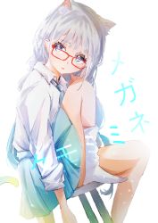Rule 34 | 1girl, absurdres, adjusting eyewear, animal ear fluff, animal ears, arm at side, blue eyes, blue necktie, blue skirt, cat ears, cat girl, cat tail, collared shirt, glasses, highres, jerry3912, knee up, kneehighs, long hair, long sleeves, looking at viewer, necktie, no shoes, open mouth, original, pleated skirt, red-framed eyewear, school uniform, shirt, silver hair, simple background, sitting, skirt, sleeves rolled up, socks, solo, tail, thighs, white shirt, white socks