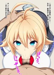 1boy 1girl arc_system_works blazblue blonde_hair blue_eyes censored es_(xblaze) fellatio hair_between_eyes hetero highres japanese_text mokichi_(nvzy3n) mosaic_censoring oral penis solo_focus translation_request xblaze