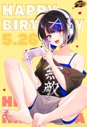 Rule 34 | 1girl, absurdres, ahoge, barefoot, black hair, black shirt, blue eyes, blue hair, blue nails, blunt bangs, commentary, controller, english commentary, fang, feet, happy birthday, headset, highres, himekawa hibiki, holding, holding controller, logo, looking at viewer, mahjong soul, miojun nono, multicolored hair, off-shoulder shirt, off shoulder, official art, open mouth, shirt, short hair, short shorts, shorts, sitting, skin fang, solo, streaked hair, yellow background