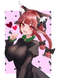 Rule 34 | 1girl, absurdres, animal ear fluff, animal ears, black bow, blunt bangs, blush, border, bow, braid, breasts, cat ears, collar, commentary request, dress, extra ears, fang, frilled collar, frilled dress, frilled sleeves, frills, green dress, hair bow, hand up, heart, highres, juliet sleeves, kaenbyou rin, large breasts, lips, long eyelashes, long sleeves, looking at viewer, medium hair, nekomata, open mouth, pink background, pointy ears, puffy sleeves, red eyes, red hair, simple background, slit pupils, smile, solo, sugar you, tongue, touhou, twin braids, upper body, white border