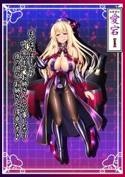 Rule 34 | 1girl, :q, absurdres, abyssal ship, alternate costume, alternate eye color, armpits, atago (kancolle), bare shoulders, black leotard, blonde hair, boots, breasts, cameltoe, cape, character name, cleavage, corruption, covered erect nipples, covered navel, dark persona, detached sleeves, frilled cuffs, full body, gluteal fold, hair between eyes, hair ornament, hairclip, heart, heart tattoo, highres, japanese text, kantai collection, large breasts, latex, latex boots, latex leotard, leotard, long hair, looking at viewer, militia minpei, nail polish, naval artillery, naval gun, pantyhose, pink nails, pubic tattoo, purple cape, purple eyes, rape face, red frills, revealing clothes, rigging, seductive smile, skin tight, sleeves past elbows, sling bikini top, smile, solo, tattoo, tongue, tongue out, translated, turret, waist cape