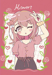 Rule 34 | 1girl, ;o, absurdres, arm at side, belt, belt buckle, black skirt, blush stickers, border, bow, braid, breasts, brown belt, brown hair, buckle, chabashira, character name, chromatic aberration, dot nose, fingernails, floral background, grey eyes, hair between eyes, hair bow, hanasato minori, hand up, head tilt, heart, highres, leaf, leaf background, light blush, looking at viewer, medium hair, nail polish, one eye closed, orange bow, parted lips, plaid, plaid background, plaid shirt, plant, polka dot, project sekai, puffy short sleeves, puffy sleeves, red bow, red nails, red shirt, rose background, scrunchie, shirt, short sleeves, simple background, skirt, small breasts, solo, swept bangs, two-tone bow, upper body, v, vines, waist bow, white background, white bow, wrist scrunchie, yellow scrunchie