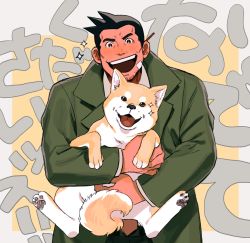 Rule 34 | 1boy, ace attorney, bad id, bad twitter id, bandaid, bandaid on face, black hair, blush, coat, collared shirt, dick gumshoe, dog, facial hair, green coat, highres, male focus, missile (ace attorney), object behind ear, open clothes, open coat, open mouth, paguraisu, shiba inu, shirt, short hair, smile, solo, sparkle, spiked hair, stubble, teeth, translation request, upper body, upper teeth only, white shirt
