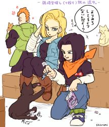 Rule 34 | 1girl, 2boys, android 16, android 17, android 18, annoyed, armor, artist name, black hair, blonde hair, blue eyes, boots, box, brother and sister, brothers, cat, dragon ball, dragonball z, earrings, feeding, flower, frown, hand in own hair, handkerchief, jewelry, kneeling, long sleeves, looking at another, mohawk, multiple boys, open mouth, orange hair, out of frame, pants, pantyhose, shoes, short hair, siblings, simple background, sitting, skirt, speech bubble, tkgsize, translation request, twins, waistcoat, white background