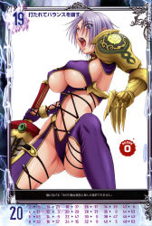 Rule 34 | 1girl, absurdres, arm support, armor, blue eyes, breasts, earrings, gauntlets, hair over one eye, highres, holding, holding sword, holding weapon, huge breasts, isabella valentine, jewelry, lipstick, makeup, nigou, official art, open mouth, purple lips, queen&#039;s blade, queen&#039;s gate, revealing clothes, scan, short hair, simple background, solo, soul calibur, soulcalibur, soulcalibur iv, sword, thighhighs, underboob, weapon, white background, white hair
