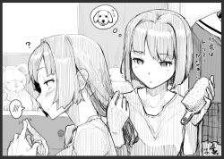 Rule 34 | 10s, 2girls, :o, ?, black border, blush, border, brushing hair, collarbone, eyebrows, fingers together, greyscale, hair brush, hyuuga (kancolle), index fingers together, indoors, ise (kancolle), kantai collection, long hair, looking at another, mizusaki (tengoku), monochrome, multiple girls, parted lips, short hair, siblings, sisters, speech bubble, spoken blush, stuffed animal, stuffed toy, teddy bear, thought bubble