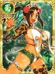 Rule 34 | 1girl, animal print, bracelet, breasts, brown hair, facial mark, fang, forehead mark, high ponytail, jewelry, kaman, large breasts, leopard print, long hair, lowres, mikunashi battle, official art, open mouth, perky breasts, ryoji (nomura ryouji), sideboob, single thighhigh, solo, swept bangs, thigh strap, thighhighs