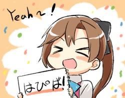 Rule 34 | &gt; &lt;, 10s, 1girl, :d, > <, akigumo (kancolle), bad id, bad pixiv id, blush stickers, bow, brown hair, engiyoshi, closed eyes, hair bow, hair ribbon, holding, kantai collection, looking at viewer, notebook, open mouth, ponytail, ribbon, school uniform, smile, solo, translation request, xd
