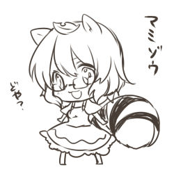 Rule 34 | 1girl, animal ears, chibi, female focus, futatsuiwa mamizou, glasses, leaf, leaf on head, looking at viewer, object on head, raccoon tail, sketch, smile, solo, tail, touhou, yuya (night lily)