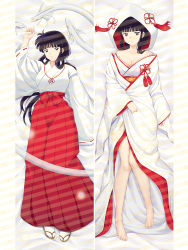 1girl black_hair dakimakura_(medium) inuyasha japanese_clothes kikyou_(inuyasha) miko