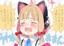 Rule 34 | 1girl, animal ear headphones, animal ears, blonde hair, blue archive, blue necktie, blush, bow, cat ear headphones, check commentary, closed eyes, commentary request, crying, emphasis lines, fake animal ears, gomennasai, hair bow, halo, headphones, momoi (blue archive), necktie, open mouth, red bow, shirt, short hair, solo, speech bubble, tears, translation request, trembling, upper body, wavy mouth, white background, white shirt, wing collar