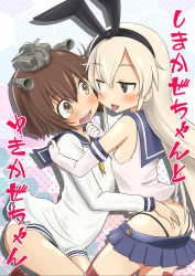 Rule 34 | 10s, 2girls, ahenn, ass, blonde hair, blush, brown eyes, brown hair, butt crack, dress, elbow gloves, gloves, grabbing another&#039;s chin, hair ornament, hairband, hand on another&#039;s chin, headgear, highres, kantai collection, long hair, multiple girls, open mouth, panties, sailor dress, school uniform, shimakaze (kancolle), short hair, skirt, striped clothes, striped legwear, striped thighhighs, thighhighs, tongue, tongue out, translation request, underwear, white gloves, yukikaze (kancolle), yuri