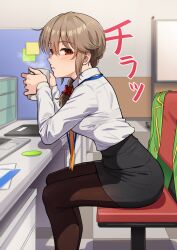 Rule 34 | 1girl, black skirt, blush, bra visible through clothes, braid, breasts, brown hair, business suit, chair, closed mouth, commentary request, cubicle, cup, desk, formal, green jacket, hair between eyes, hair ornament, hair over shoulder, hair scrunchie, highres, holding, holding cup, idolmaster, idolmaster cinderella girls, indoors, jacket, kamille (vcx68), lanyard, long hair, long sleeves, looking at viewer, medium breasts, mug, name tag, necktie, office, office chair, office lady, orange eyes, pantyhose, pencil skirt, red scrunchie, scrunchie, see-through, senkawa chihiro, shirt, shirt tucked in, single braid, sitting, skirt, solo, steam, sticky note, suit, swivel chair, white shirt, yellow necktie