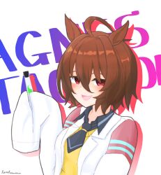 Rule 34 | 1girl, absurdres, agnes tachyon (umamusume), ahoge, animal ears, artist name, beautifulinsnow, black necktie, brown hair, character name, coat, collared shirt, commentary request, cork, highres, horse ears, horse girl, lab coat, messy hair, necktie, open clothes, open coat, open mouth, red eyes, shirt, short hair, simple background, sleeves past wrists, smile, solo, sweater vest, test tube, twitter username, umamusume, white background, white coat, yellow sweater vest