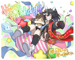Rule 34 | 2girls, ahoge, animal ears, armband, black coat, black hair, breasts, brown hair, choker, clenched hand, closed eyes, coat, commentary request, confetti, crop top, cropped jacket, green eyes, green shirt, grin, groin, hair between eyes, happy birthday, hat, highres, horse ears, horse girl, horse tail, jacket, katsuragi ace (umamusume), light blush, long hair, looking at viewer, midriff, mini hat, mini person, mini top hat, minigirl, mr. c.b. (umamusume), multiple girls, navel, open clothes, open jacket, open mouth, oshiri no1, pants, shirt, shoes, single sleeve, small breasts, smile, sneakers, solo focus, tail, top hat, umamusume, walking, white background, white footwear, white jacket, white pants