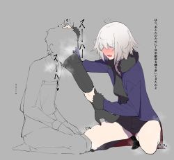 Rule 34 | 1boy, 1girl, ahoge, blush, boots, fate/grand order, fate (series), fujimaru ritsuka (male), fur trim, hand on another&#039;s head, highres, jacket, jeanne d&#039;arc (fate), jeanne d&#039;arc (ruler) (fate), jeanne d&#039;arc alter (fate), jikatarou, open mouth, panties, pantyshot, seiza, shoes, unworn shoes, short hair, single shoe, sitting, smell, smelling, steam, thighs, translated, underwear, white hair, yellow eyes