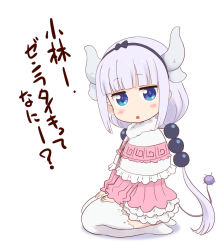 Rule 34 | 10s, 1girl, blue eyes, blunt bangs, capelet, dragon girl, dragon horns, dragon tail, hair bobbles, hair ornament, hairband, horns, kanna kamui, kobayashi-san chi no maidragon, light purple hair, long hair, looking at viewer, low twintails, seiza, shirakawa mayumi, simple background, sitting, slit pupils, solo, tail, thighhighs, thighs, translation request, twintails, white background, zettai ryouiki