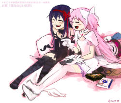 Rule 34 | 10s, 2girls, ^ ^, akemi homura, akuma homura, anthony (madoka magica), black hair, blush, closed eyes, controller, cover, dvd, dvd cover, facial hair, fake facial hair, fake mustache, full body, hair ribbon, kaname madoka, laughing, long hair, lying, mahou shoujo madoka magica, mahou shoujo madoka magica: hangyaku no monogatari, multiple girls, mustache, on stomach, open mouth, pillow, pink hair, pointing, pyotr (madoka magica), remote control, ribbon, silverxp, simple background, sitting, smile, spoilers, teeth, twintails, two side up, ultimate madoka, wings