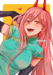 Rule 34 | + +, 1girl, :d, arm behind head, black gloves, breasts, chainsaw man, china dress, chinese clothes, cross-shaped pupils, dress, elbow gloves, gloves, hair between eyes, hair over breasts, hair over one breast, heart, horns, kadeart, long hair, lower teeth only, open mouth, pink hair, power (chainsaw man), red eyes, red horns, sharp teeth, smile, solo, symbol-shaped pupils, teeth, two-tone background, upper body, upper teeth only, white background, yellow background