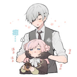 Rule 34 | 1boy, 1girl, :d, ?, black gloves, black jacket, black necktie, blazer, blue eyes, blue hair, blush, bow, bowtie, cheek squash, closed eyes, collared shirt, cropped torso, double bun, doughnut, eyepatch, facing viewer, food, gloves, grey hair, grey pants, grey vest, hair bun, hands on another&#039;s cheeks, hands on another&#039;s face, holding, holding food, ikeuchi tanuma, jacket, leuk (ikeuchi tanuma), long hair, long sleeves, multicolored hair, necktie, no pupils, o o, open mouth, original, pants, pink hair, raised eyebrows, rije (ikeuchi tanuma), shirt, short hair, sidelocks, simple background, sleeves rolled up, smile, spoken question mark, streaked hair, vest, white background, white bow, white bowtie, white shirt