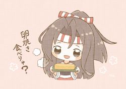 Rule 34 | 1girl, blush, brown hair, chibi, cropped torso, food, hachimaki, headband, high ponytail, highres, holding, japanese clothes, kantai collection, long hair, muneate, nada namie, omelet, open mouth, pink background, ponytail, signature, simple background, solo, tamagoyaki, wide sleeves, zuihou (kancolle)