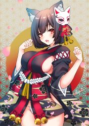 Rule 34 | 1girl, :d, animal ears, azur lane, bell, black hair, black kimono, breasts, cat ears, commentary request, fang, fingernails, floral print, fox mask, groin, hands up, japanese clothes, jingle bell, kimono, large breasts, long sleeves, mask, mask on head, open mouth, panties, petals, print kimono, red eyes, sheepd, short hair, sideboob, smile, solo, twitter username, underwear, white panties, wide sleeves, yamashiro (azur lane)