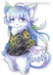 Rule 34 | 1girl, :3, ahoge, akaguri risco, animal ear fluff, animal ears, animal hands, arm at side, artist name, blue fur, blunt bangs, body fur, bottomless, breast pocket, camouflage, camouflage jacket, cat ears, cat girl, cat tail, cattail, cowboy shot, cropped legs, drop shadow, english text, female focus, forked tail, furry, furry female, green jacket, happy, heterochromia, highres, jacket, japan air self-defense force omaezaki sub-base, japanese text, long sleeves, looking to the side, mixed-language text, neck fur, no nose, open mouth, original, pawpads, plant, pocket, red eyes, sidelocks, signature, simple background, smile, solo, standing, tail, translation request, two-tone fur, watermark, whiskers, white background, white fur, yellow eyes