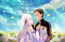 Rule 34 | 10s, 1boy, 1girl, blush, breasts, brown hair, closed mouth, cloud, copyright name, crying, crying with eyes open, day, dorris, dress, emilia (re:zero), flower, from side, hair flower, hair ornament, hand on another&#039;s cheek, hand on another&#039;s chest, hand on another&#039;s face, hetero, jacket, light particles, light purple hair, long hair, looking at another, medium breasts, natsuki subaru, outdoors, petals, pointy ears, profile, purple eyes, re:zero kara hajimeru isekai seikatsu, short hair, sky, smile, sunlight, tears, track jacket, white dress