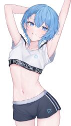 Rule 34 | 1girl, arm behind head, arm up, black shorts, blue eyes, blue hair, breasts, commentary, cropped shirt, hair between eyes, highres, hololive, hololive dance practice uniform, hoshimachi suisei, midriff, navel, nolc, official alternate costume, shirt, short hair, shorts, simple background, small breasts, smile, solo, star (symbol), star in eye, sweat, symbol-only commentary, symbol in eye, virtual youtuber, white background, white shirt, workout clothes