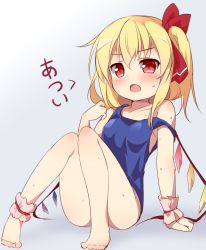 Rule 34 | 1girl, arm support, baku-p, bare arms, bare legs, barefoot, blonde hair, blush, crystal, fang, flandre scarlet, full body, highres, hot, knees together feet apart, leaning back, long hair, looking at viewer, one-piece swimsuit, open mouth, red eyes, ribbon, school swimsuit, side ponytail, sitting, solo, strap slip, sweat, swimsuit, touhou, wings