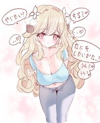 Rule 34 | 1girl, absurdres, arms behind back, blonde hair, blue shirt, breasts, cleavage, denim, hair ornament, heart, highres, horns, jeans, large breasts, light smile, looking at viewer, navel, original, pants, red eyes, sheep horns, shirt, solo, speech bubble, sweat, tandohark, wavy hair