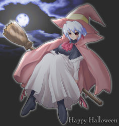 Rule 34 | 1girl, broom, broom riding, full moon, halloween, happy halloween, kichikuouji, kotonomiya yuki, moon, sidesaddle, solo, suigetsu, witch