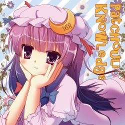 Rule 34 | 1girl, blush, bow, crescent, elbow rest, hair bow, hat, iroha tooko, long hair, lying, on stomach, patchouli knowledge, purple eyes, purple hair, solo, touhou