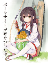Rule 34 | 10s, 1girl, :t, akagi (kancolle), album cover, arrow (projectile), bauxite, between legs, bow (weapon), brown eyes, brown hair, bucket, chopsticks, cover, eating, flight deck, gloves, indian style, kadokawa shoten, kaguyuzu, kantai collection, muneate, partially fingerless gloves, partly fingerless gloves, sandals, sitting, solo, thighhighs, translation request, weapon, yugake
