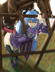 Rule 34 | 1girl, animal penis, ao no kiseki, ass, bent over, bestiality, blue hair, cape, character request, check character, eiyuu densetsu, facing viewer, full body, green eyes, highres, horse, horse penis, leaning forward, long hair, looking back, outdoors, penis, skirt, standing, tagme, tio plato, twintails