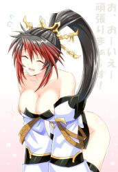 Rule 34 | 1girl, bad id, bad pixiv id, black hair, breasts, cleavage, collarbone, detached sleeves, dress, closed eyes, hair between eyes, hair ornament, hinano, large breasts, leaning forward, long hair, multicolored hair, nanbu kaguya, no panties, open mouth, ponytail, red hair, solo, strapless, strapless dress, super robot wars, super robot wars og saga mugen no frontier, text focus, thighhighs, translation request, two-tone hair