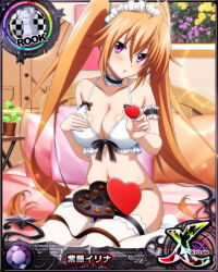 Rule 34 | 1girl, ahoge, armband, bed, blush, box, box of chocolates, bra, breasts, brown hair, card (medium), chess piece, choker, flower, hair between eyes, heart, high school dxd, high school dxd cross, looking at viewer, maid, maid headdress, medium breasts, navel, no panties, official art, on bed, pillow, purple eyes, rook (chess), shidou irina, sitting, solo, thighhighs, twintails, underwear, valentine, wariza
