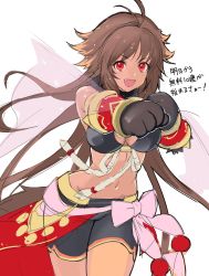 Rule 34 | 1girl, :d, antenna hair, black bra, bra, breasts, brown hair, commentary request, contrapposto, copyright request, cowboy shot, fang, gloves, highres, kaori (princess connect!), large breasts, long hair, navel, open mouth, princess connect!, punching, red eyes, simple background, smile, solo, standing, tetsu (kimuchi), translation request, underwear, very long hair, white background