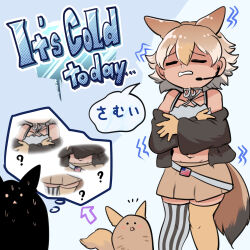 Rule 34 | 1girl, animal ears, belt, blonde hair, blue background, camisole, coyopotato, coyote (kemono friends), extra ears, gloves, highres, jacket, kemono friends, kemono friends v project, mcgunngu, microphone, navel, short hair, simple background, skirt, tail, thighhighs, virtual youtuber, wolf ears, wolf girl, wolf tail